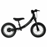 HUDORA Laufrad Advanced Alu für nur 99,99€ (statt 119€)