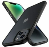 Hülle für iPhone 14 Plus für nur 2,99€ (statt 11,99€)