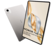 11,5″ Tablet HONOR Pad X9a 6GB/128GB für nur 159,90€