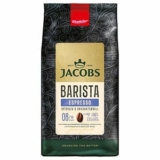 1 kg Jacobs Kaffeebohnen Barista Editions Espresso ganze Bohnen für 8,99€ (statt 14,43€) – Prime Spar-Abo