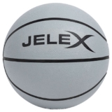 JELEX Sniper Basketball (Größe 7) für nur 9,45€ inkl. Versand