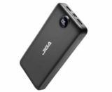 JIGA 27000mAh Powerbank für 17,49€