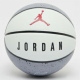 NIKE Playground 2.0 Basketball für nur 23,99€ (statt 30€)