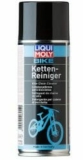 Liqui Moly Bike Bremsen und Kettenreiniger 400 ml für nur 6,50€ (statt 10,99€)