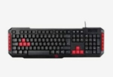 Vivanco IT-KB G2 Gaming Keyboard für nur 9,99€