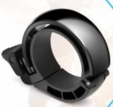 Yumcute Mini-Fahrradklingel für Lenker von 22,2 bis 31.8 mm nur 4,94€