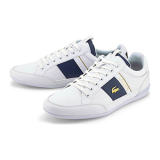 Lacoste Chaymon Herren Sneaker für nur 72,80€ inkl. Versand (statt 90€)