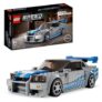 LEGO 76917 Speed Champions 2 Fast 2 Furious Nissan Skyline GT-R für nur 15,12€ (statt 18€)