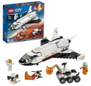 LEGO City 60226 – Mars-Forschungsshuttle Bausatz für nur 19,79 Euro inkl. Versand