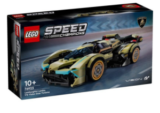 LEGO Speed Champions Lamborghini Lambo V12 Vision GT (76923) für nur 15,99€ inkl. Versand