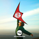 HIDETOSHI WAKASHIMA „Inuwahi“ Stunt Kite Lenkdrachen für nur 13,94€ inkl. Versand