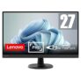 Lenovo D27-45 27″ Full HD Monitor (75Hz, 250 nits, 4ms) für nur 88,99€ inkl. Versand