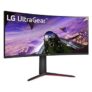 LG 34GP63AP-B.AEU UltraGear 34″ UWQHD Curved Gaming Monitor für 239,99€