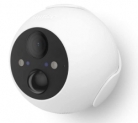 Litmor WLAN Überwachungskamera mit Akku und Nachtsicht für 47,99 Euro