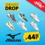 SportSpar: Mizuno Sneaker- & Sportschuhe-Sale mit bis zu 59% Rabatt + 15% Extra-Rabatt