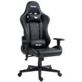 Nur heute: MUWO DEV1L E-Sports Gamingstuhl für nur 77,77€ inkl. Lieferung