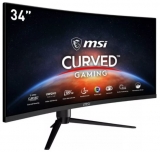 MSI Optix MAG342CQRV Curved-Gaming-Monitor für nur 399,- Euro inkl. Versand