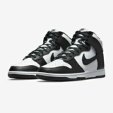 Nike Dunk High Retro Herrenschuhe (40-49) für nur 119,99€ (statt 169€)