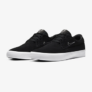 Nike SB Shane Unisex Sneaker (Größe 36-46) für nur 39,35€ inkl. Versand