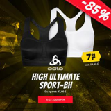 Odlo High Ultimate Sport-BH (70A – 95E) für nur 11,94 Euro inkl. Versand