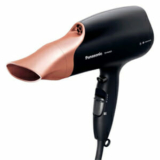 Panasonic Haartrockner EH-NA63CN für nur 69€ inkl. Versand (statt 88€)