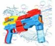WAERXI 2 IN 1 Wasserpistole für nur 7,99€ inkl. Versand