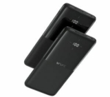 10.000mAh Powerbank im Doppelpack: 2x VRURC PowerBank für 15,29€