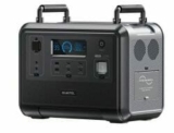 OUKITEL P1201E Tragbare Powerstation 1200W für nur 689€ (statt 1099€)