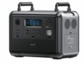 OUKITEL P1201E Tragbare Powerstation 1200W für nur 689€ (statt 1099€)