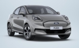Ford Puma für Gewerbekunden: Nur 128,59€/Monat für 24 Monate!