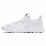 PUMA Anzarun Lite Sneaker (36-44) für nur 26,95€ (statt 40€) – Prime