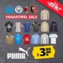 SportSpar: PUMA Fanartikel Sale mit bis zu 85% Rabatt + 15% Extra-Rabatt