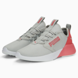 20% Extra-Rabatt auf über 90 ausgewählte Sneaker im PUMA Secret Sale