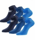 PUMA Sneakersocken (39-49) Navigate-Mix18 Paar für 22,99€ (statt 37,99€)