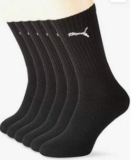 PUMA Herren 6er Pack Socken Schwarz (38-49) für nur 10,99€ (statt 15,99€)
