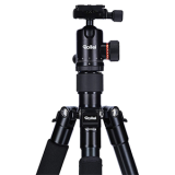 Rollei C5i Kamerastativ für nur 61,90€ inkl. Versand