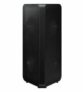 Samsung MX-ST40B Sound Tower für nur 155€ inkl. Versand