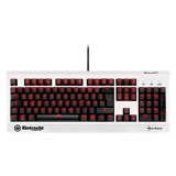 Sharkoon SKILLER MECH SGK3 Gaming-Tastatur in der Eintracht Frankfurt Sonderedition nur 66,98€