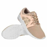 FixPreis-Sale bei Sportspar – Sneaker von Adidas, Reebok, Asics uvm. für nur je 20,23€