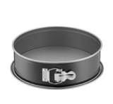 Original Kaiser Inspiration Springform 26 cm für 7,12€ bei Prime-Versand