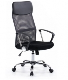 Ikayaa Bürostuhl für nur 57,99 Euro inkl. Versand