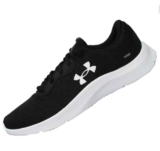 Under Armour Freizeitschuh Mojo II in verschiedenen Farben für nur 29,99€
