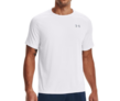 Under Armour Herren Tech 2.0 T-Shirt für nur 13,97€ bei Prime-Versand