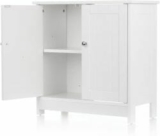 iKayaa 60cm Waschbeckenunterschrank für 34,99€