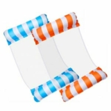 2er-Pack Vogfeopy Wasserhängematte Luftmatratze für nur 12,59€