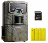 Wildkamera mit Bewegungsmelder für nur 34,99€ (statt 49,99€)