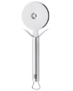 WMF Profi Plus Pizzaschneider für nur 13,66€ bei Prime-Versand