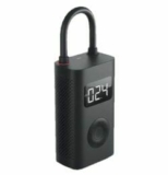 Xiaomi Mi Elektrische Luftpumpe für 31,70€ inkl. Versand